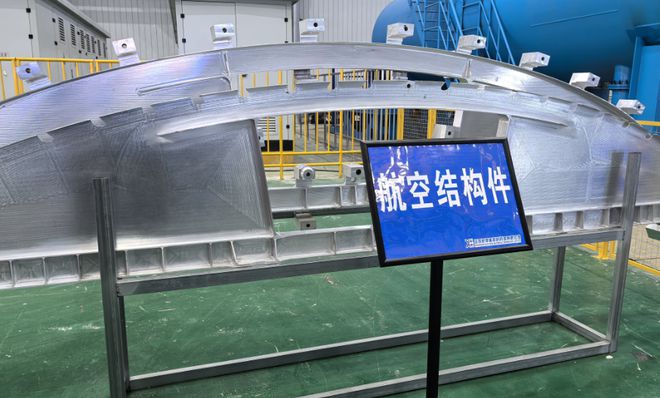 菏澤市工業重點項目現場推進會丨牡丹區：超高強鋁合金新材料及新材料產品生產加工制造項目(圖3)