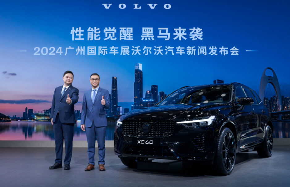 九游app：顏粉狂喜全黑化設計適配B5動力沃爾沃XC60極夜黑來了！(圖5)