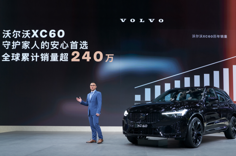 九游app：顏粉狂喜全黑化設計適配B5動力沃爾沃XC60極夜黑來了！(圖6)