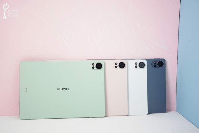 夏日馬卡龍風(fēng)潮來襲全新華為MatePad Air成為年輕人首選潮流平板(圖2)