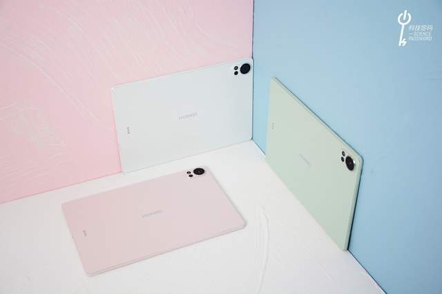 夏日馬卡龍風(fēng)潮來襲全新華為MatePad Air成為年輕人首選潮流平板(圖3)