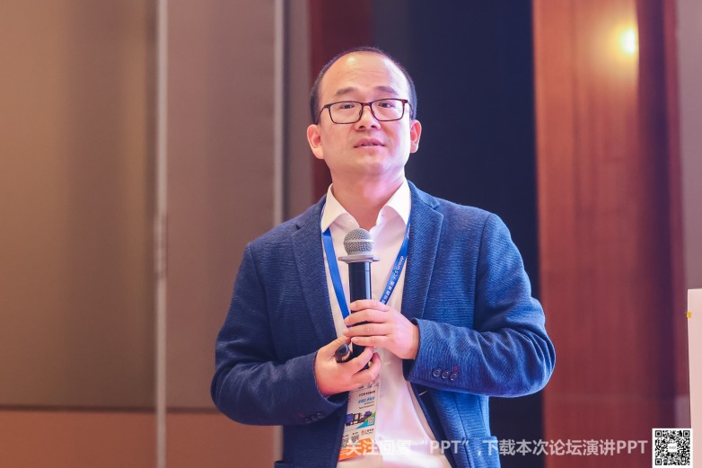 九游官網入口：沉浸式創新互動雅式CPRJ車用塑料技術論壇燃爆魔都(圖11)