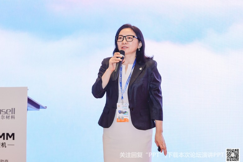 九游官網入口：沉浸式創新互動雅式CPRJ車用塑料技術論壇燃爆魔都(圖14)