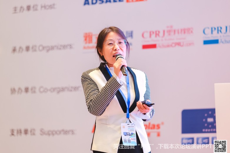 九游官網入口：沉浸式創新互動雅式CPRJ車用塑料技術論壇燃爆魔都(圖33)