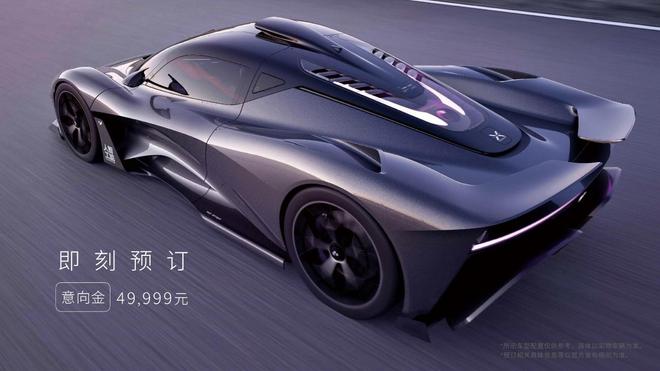 極越首款AI智駕超跑ROBO X廣州車展全球首發(圖4)