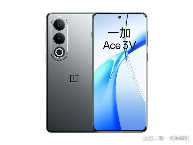 九游官網(wǎng)入口：一千元手機性價比之王2024年六款性能出(圖4)