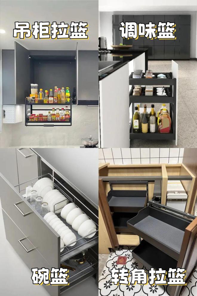 五金沒挑好白瞎了20萬裝的房！(圖8)