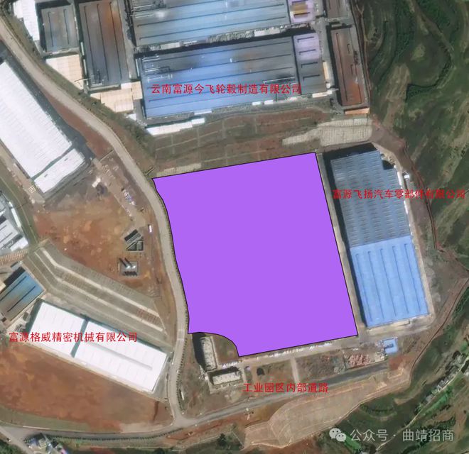 占地100畝擬投資5億！富源將新建一個項目