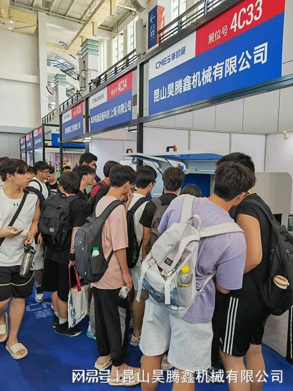 2024 寧波國際機床展昊騰鑫全自動切鋁機次日強勢吸睛(圖2)