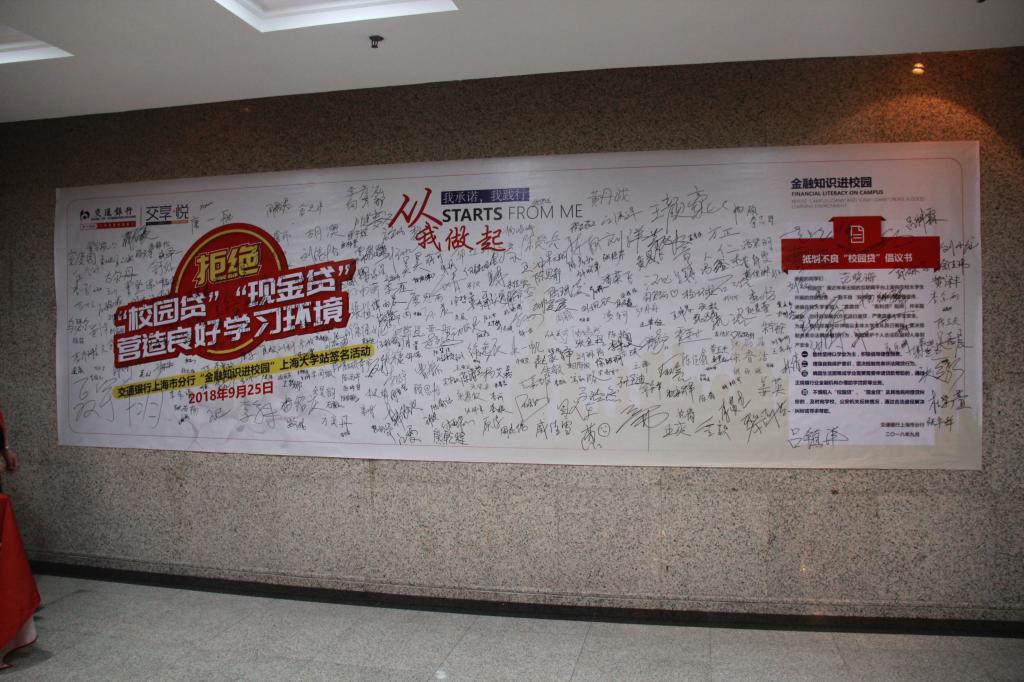 行業新聞 - 玻璃幕墻-鋁板幕墻-石材陶板鋼結構工程設計施工一體化-中東公司