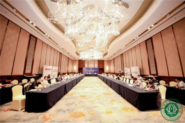 深裝集團出席中裝協公裝分會2024年工作擴大會議并發表講話(圖4)