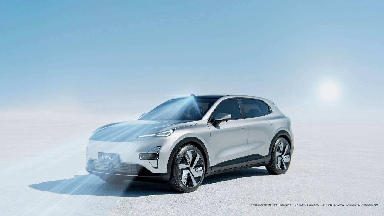 15萬級純電SUV卷王之爭銀河E5剛上位深藍S05就來了。(圖5)