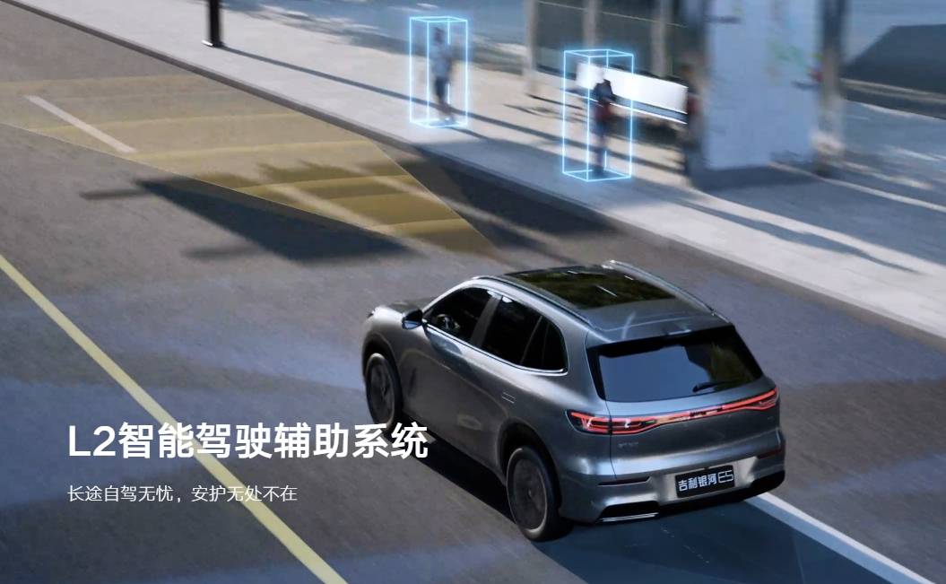 15萬級純電SUV卷王之爭銀河E5剛上位深藍S05就來了。(圖6)