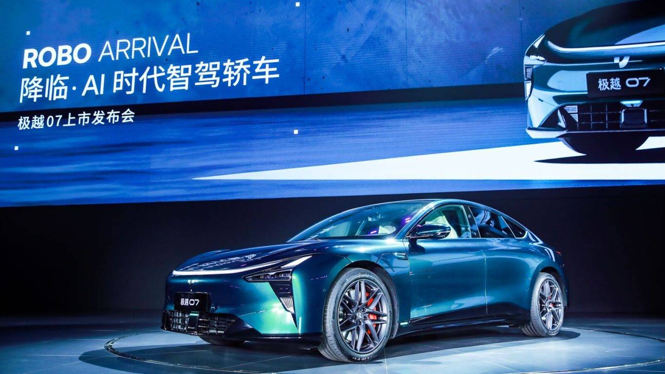 九游官網入口：1999萬起售！開啟智能平權時代的極越07到底有多狠？(圖3)