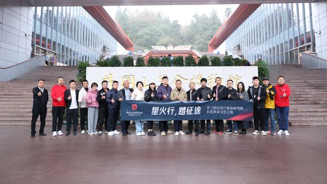 環球門窗周報：圣堡羅首屆門窗品質節舉辦軒尼斯召開戰略研討會老賴不賴、帝奧斯、極景等動態……(圖11)