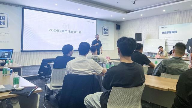 環球門窗周報：圣堡羅首屆門窗品質節舉辦軒尼斯召開戰略研討會老賴不賴、帝奧斯、極景等動態……(圖9)