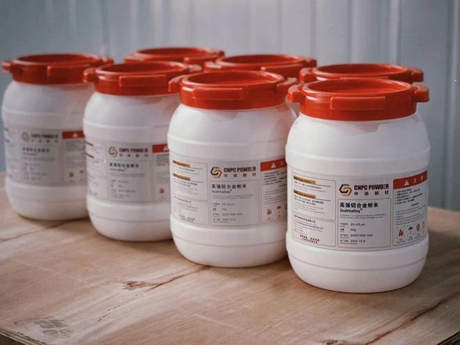 空客3D打印高強鋁合金粉Scalmalloy在中國生產(chǎn)中體新材獲得授權(quán)(圖4)