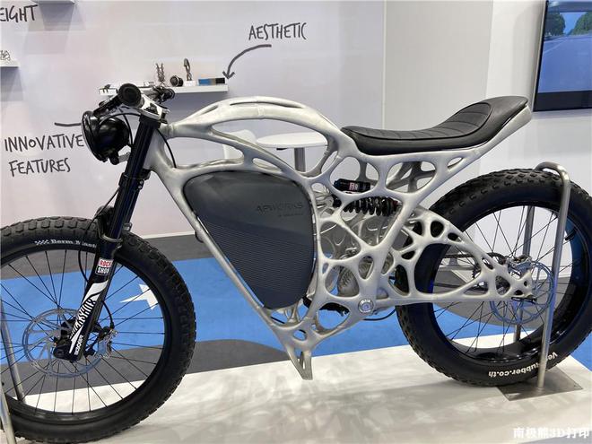 空客3D打印高強鋁合金粉Scalmalloy在中國生產(chǎn)中體新材獲得授權(quán)(圖5)