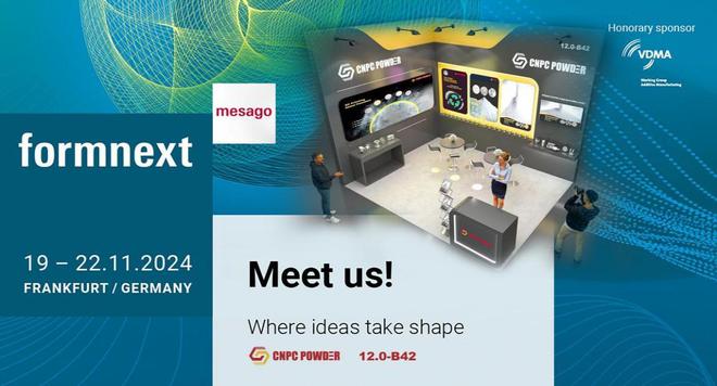 空客3D打印高強鋁合金粉Scalmalloy在中國生產(chǎn)中體新材獲得授權(quán)(圖10)