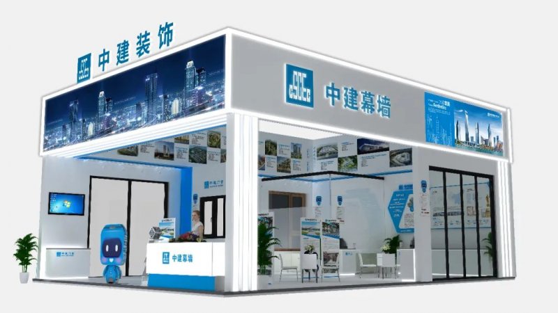 科技賦能美好生活 創新引領中國建造——中國建筑科技展掠影