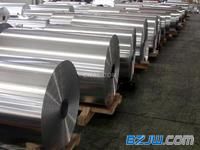 九游官網(wǎng)入口：華為技術(shù)申請鋁合金材料專利提高 3C 產(chǎn)品市場競爭力