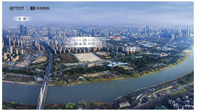 南京金陵月華樓處官方網站-營銷中心-售樓處樓盤