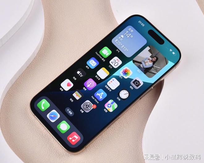 2024最耐用的四款手機耐摔又防水系統流暢可以輕松用五年(圖7)