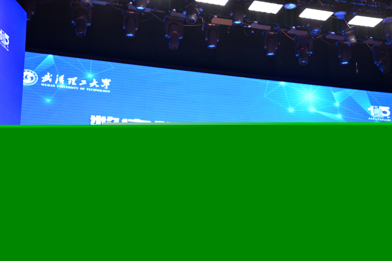 武漢理工大學：勇擔使命積極作為貢獻交通強國建設理工力量(圖3)