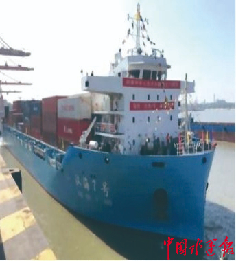 武漢理工大學：勇擔使命積極作為貢獻交通強國建設理工力量(圖2)