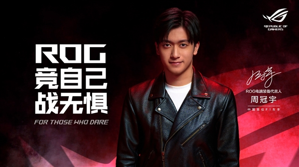 《黑神話：悟空》喜迎更新 TGA 2024雙項大獎收獲頗豐！(圖11)