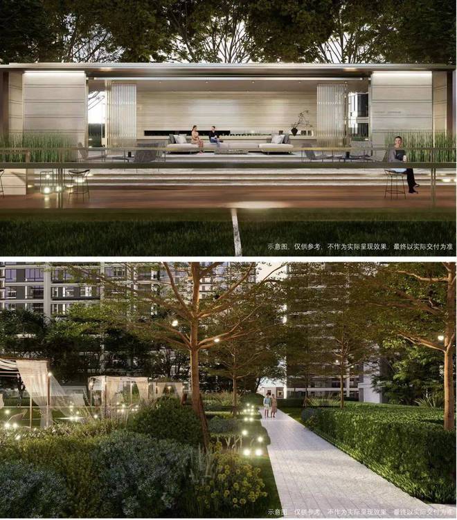 2024深業深安上居（官方網站）-深業深安上居百度百科-內幕大揭秘(圖9)