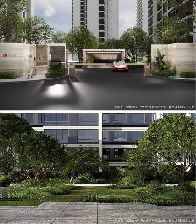 2024深業深安上居（官方網站）-深業深安上居百度百科-內幕大揭秘(圖8)