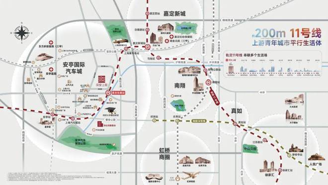 2024深業深安上居（官方網站）-深業深安上居百度百科-內幕大揭秘(圖12)