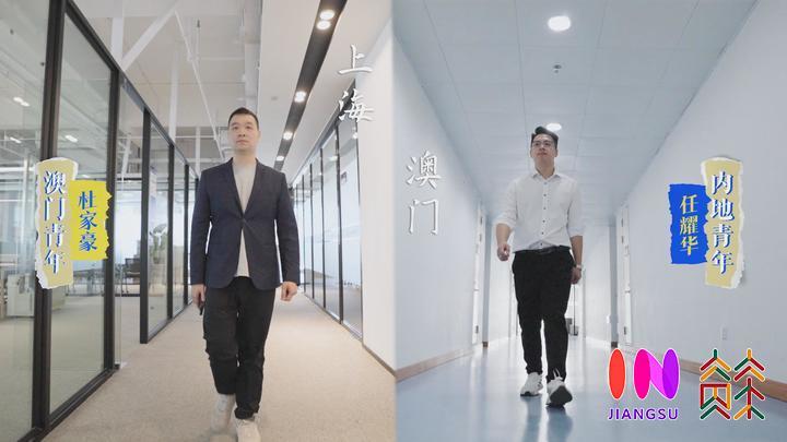 九游體育：“飛”越雙城 “電”馳人生丨你好！我來自1999(圖8)