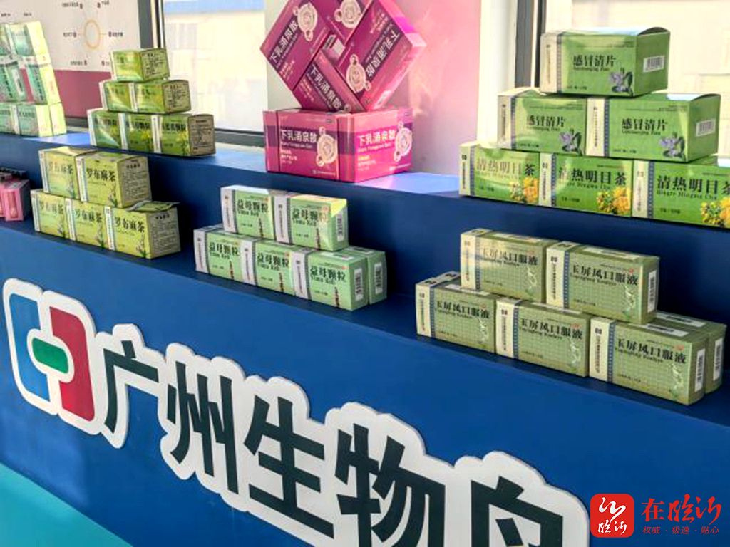 2024年臨沂市推動高質量發展現場交流會見聞之二(圖5)