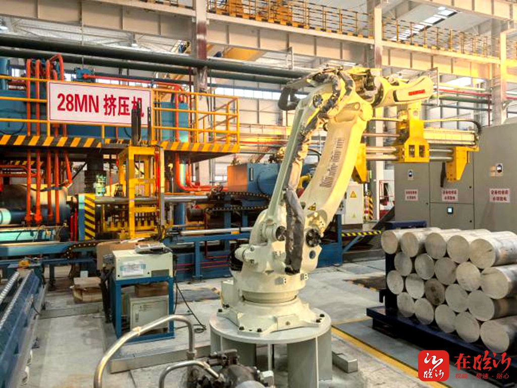 2024年臨沂市推動高質量發展現場交流會見聞之二(圖6)