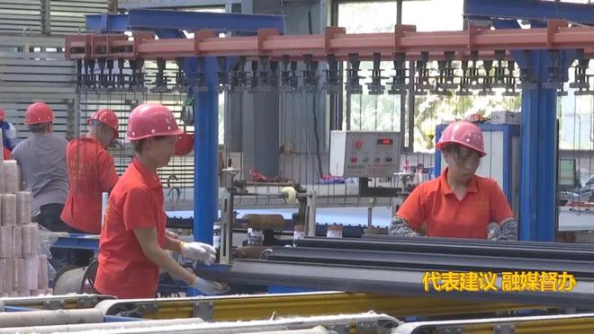 九游app：代表建議 融媒督辦｜貴陽貴安全方位賦能“富礦精開”(圖12)