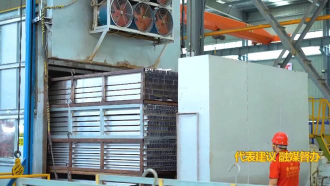 九游app：代表建議 融媒督辦｜貴陽貴安全方位賦能“富礦精開”(圖14)