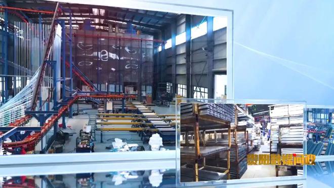 九游app：代表建議 融媒督辦｜貴陽貴安全方位賦能“富礦精開”(圖18)