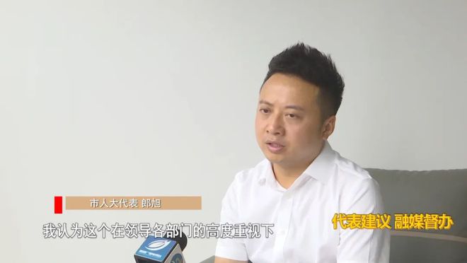 九游app：代表建議 融媒督辦｜貴陽貴安全方位賦能“富礦精開”(圖21)