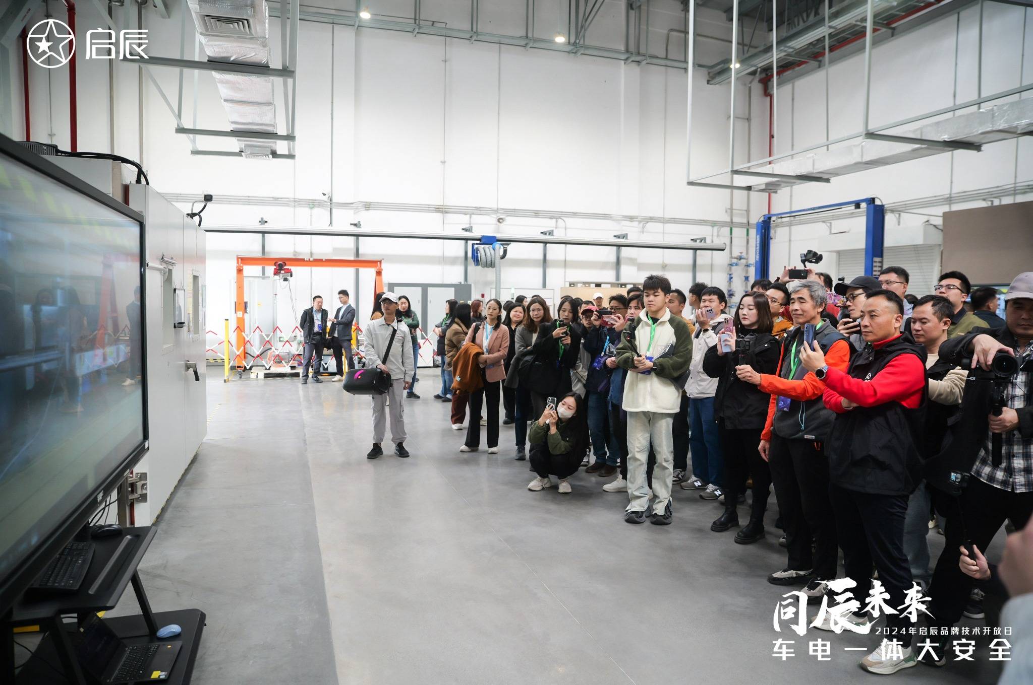 向安全底線發起挑戰啟辰重塑新能源汽車安全標準(圖7)