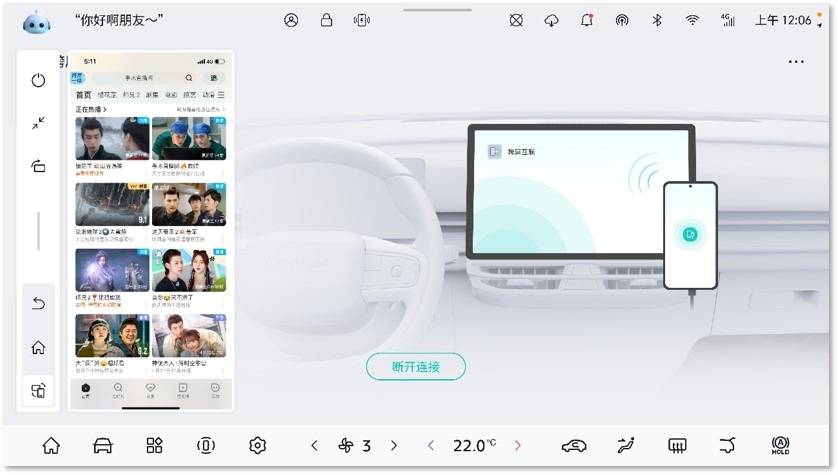 向安全底線發起挑戰啟辰重塑新能源汽車安全標準(圖12)