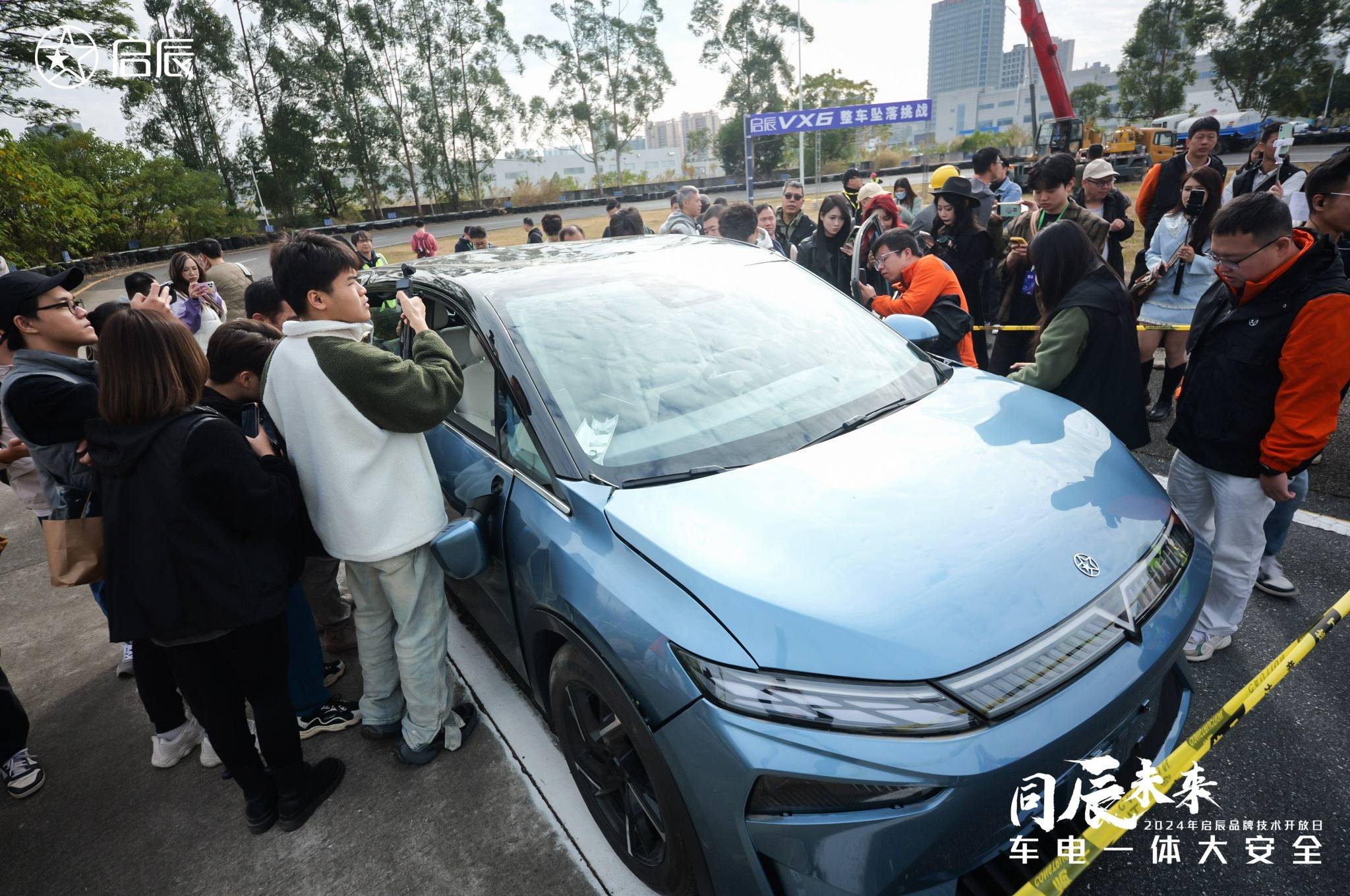 向安全底線發起挑戰啟辰重塑新能源汽車安全標準(圖14)