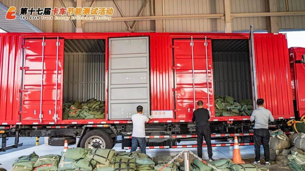 江淮星耀X5：節(jié)能冠軍實力見證強勁動力與低油耗雙贏！(圖3)