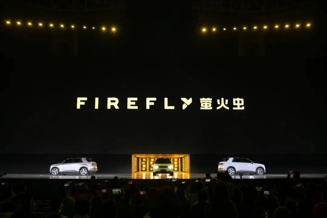 十年磨劍蔚來ET9上市、螢火蟲品牌正式發布(圖8)