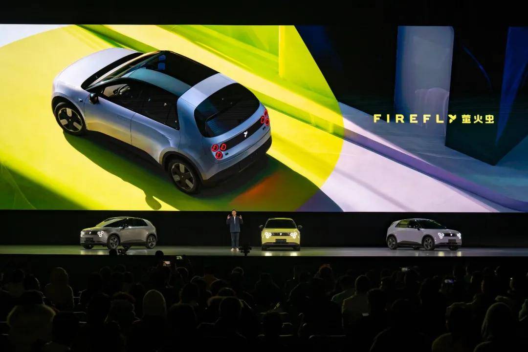 十年磨劍蔚來ET9上市、螢火蟲品牌正式發布(圖16)