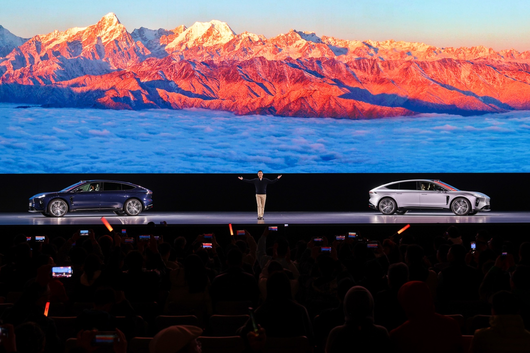 蔚來(lái)最貴的車(chē)和最便宜的車(chē)登場(chǎng)(圖3)