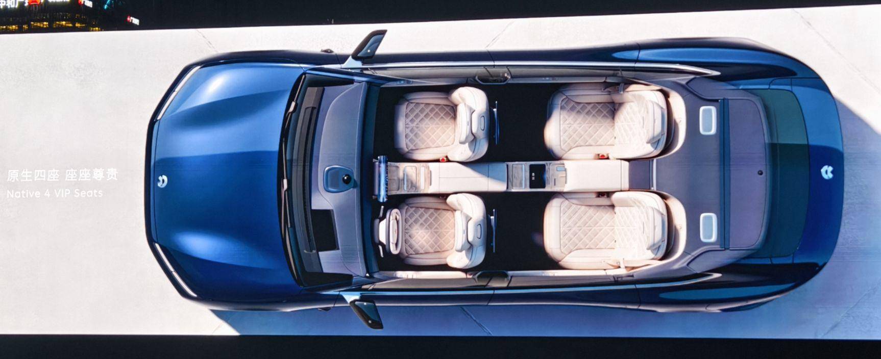 蔚來(lái)最貴的車(chē)和最便宜的車(chē)登場(chǎng)(圖5)