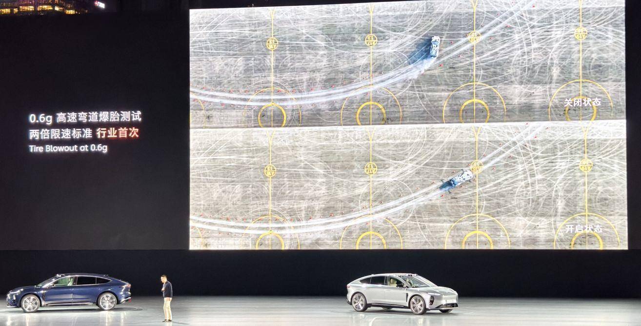 蔚來(lái)最貴的車(chē)和最便宜的車(chē)登場(chǎng)(圖10)