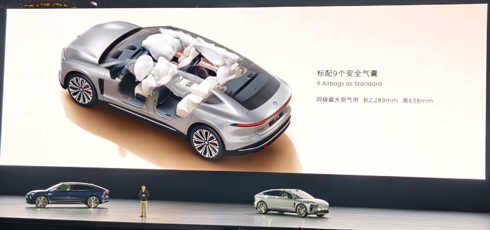 蔚來(lái)最貴的車(chē)和最便宜的車(chē)登場(chǎng)(圖9)